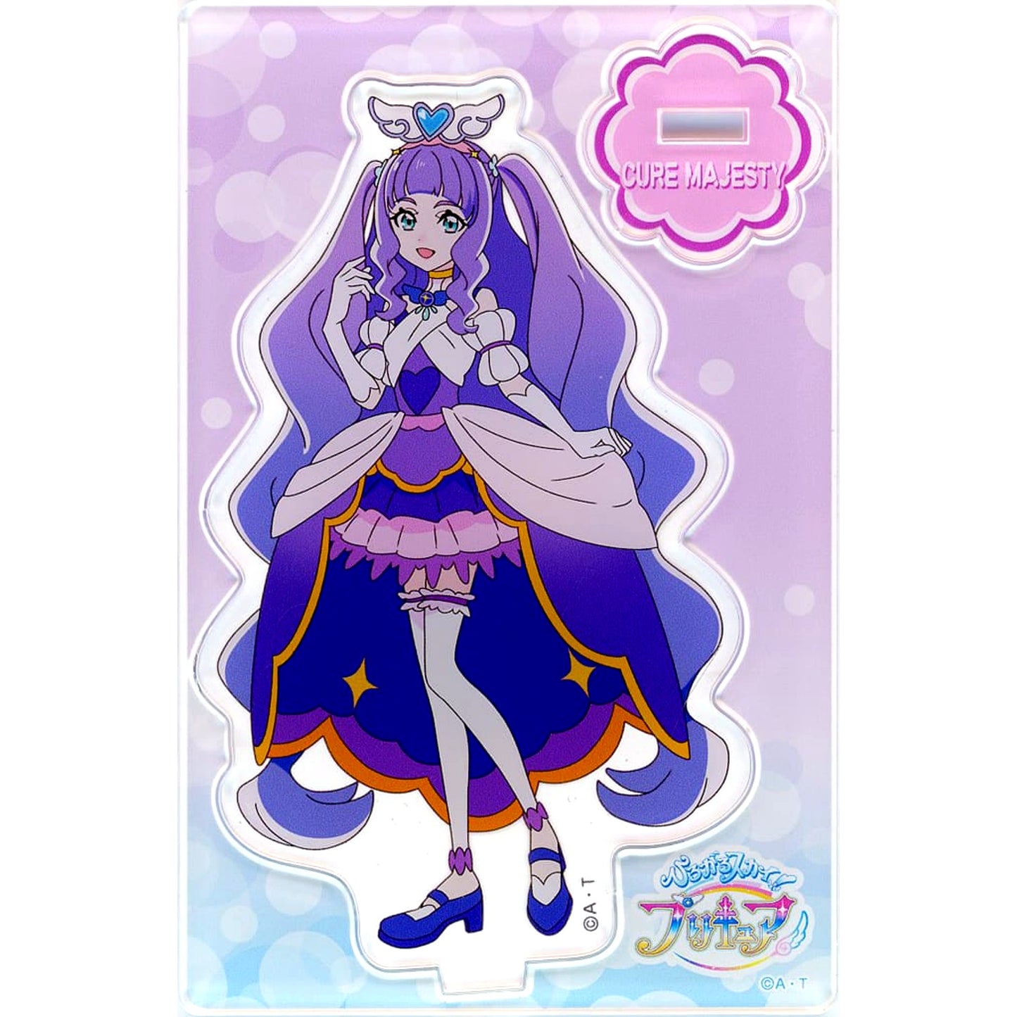 Cure Majesty Soaring Sky! Pretty Cure Mini Acrylic Stand Vol.5 Front [USED]