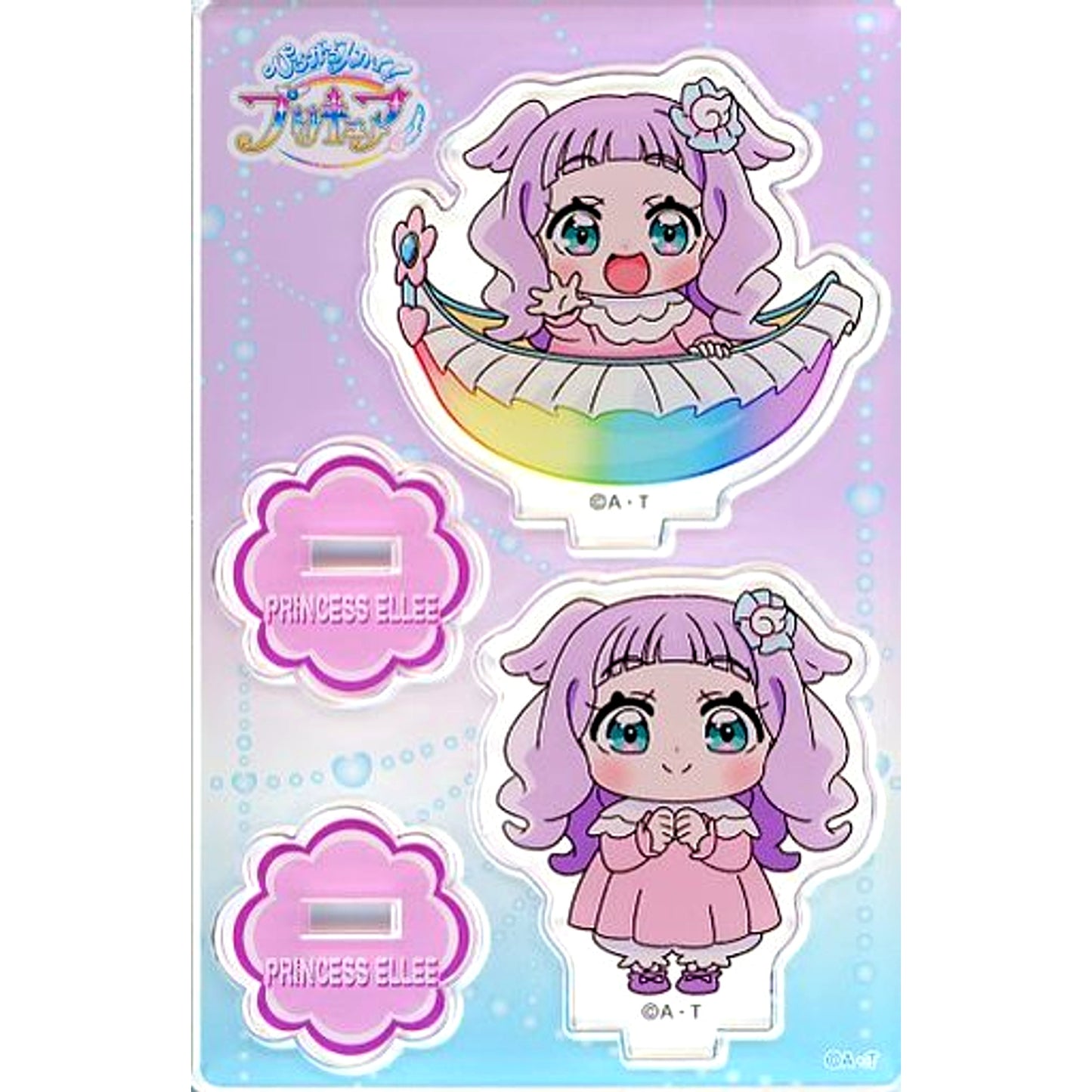 Princess Ellee Rainbow Soaring Sky! Precure Mini Acrylic Stand Part 5 [USED]