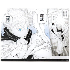 Jujutsu Kaisen Satoru Gojo Kyoshiki A Manga Acrylic Weekly Shonen Jump Digital Ver. Subscribers Limited Service For All Applicants Acrylic Item [USED]