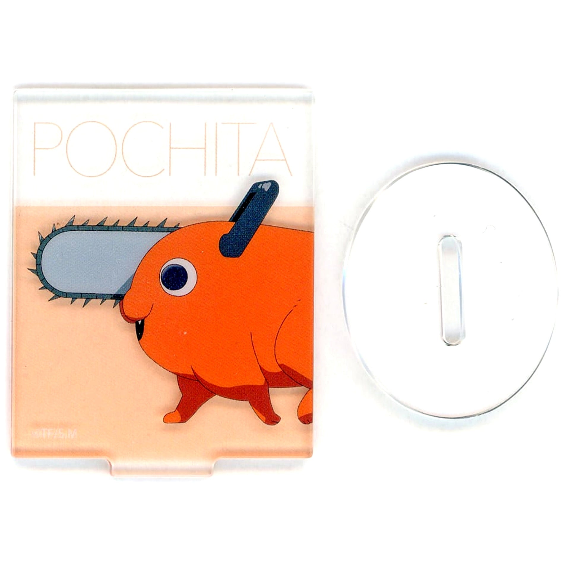 Pochita Chainsaw Man Acrimini Acrylic Stand Walking Ver. [USED]