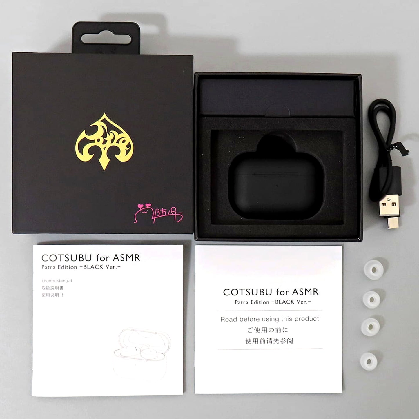 Patra Suou 774inc. Virtual YouTuber True Wireless Earbuds COTSUBU for ASMR Patra Edition Black Ver. x final [USED]