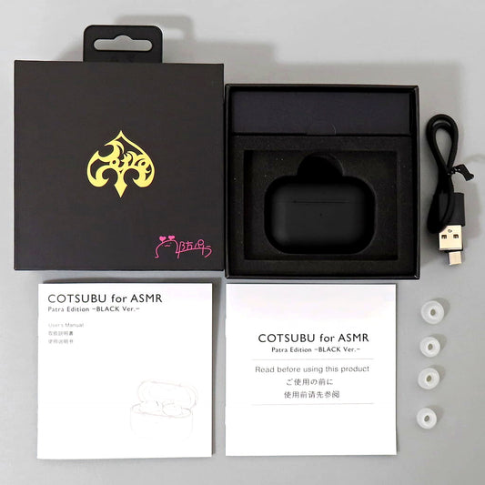 Patra Suou 774inc. Virtual YouTuber True Wireless Earbuds COTSUBU for ASMR Patra Edition Black Ver. x final [USED]