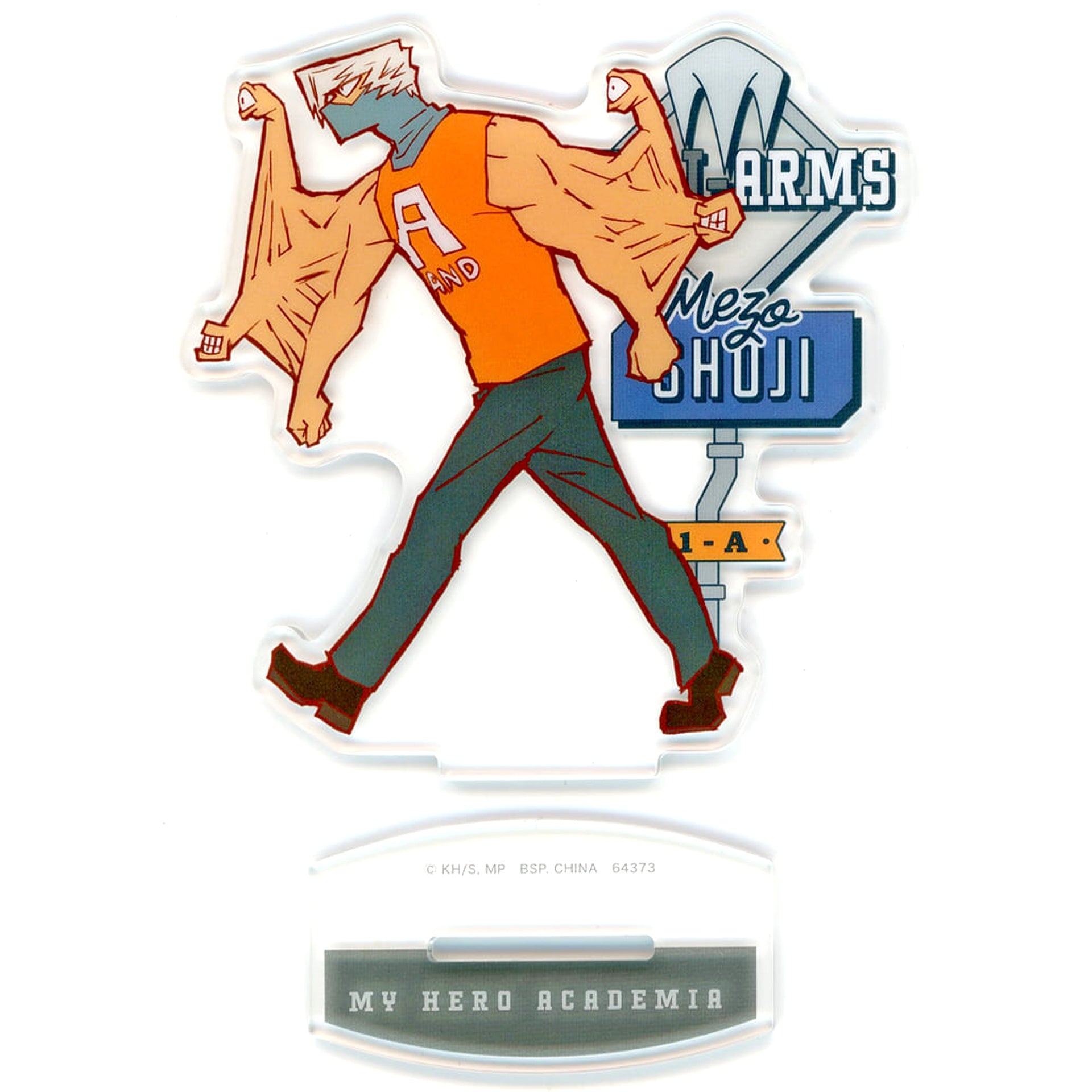 My Hero Academia Mezo Shoji Ichiban Kuji Tarenagase! Bunkasai! Acrylic Stand Prize G Acrylic Stands [USED]