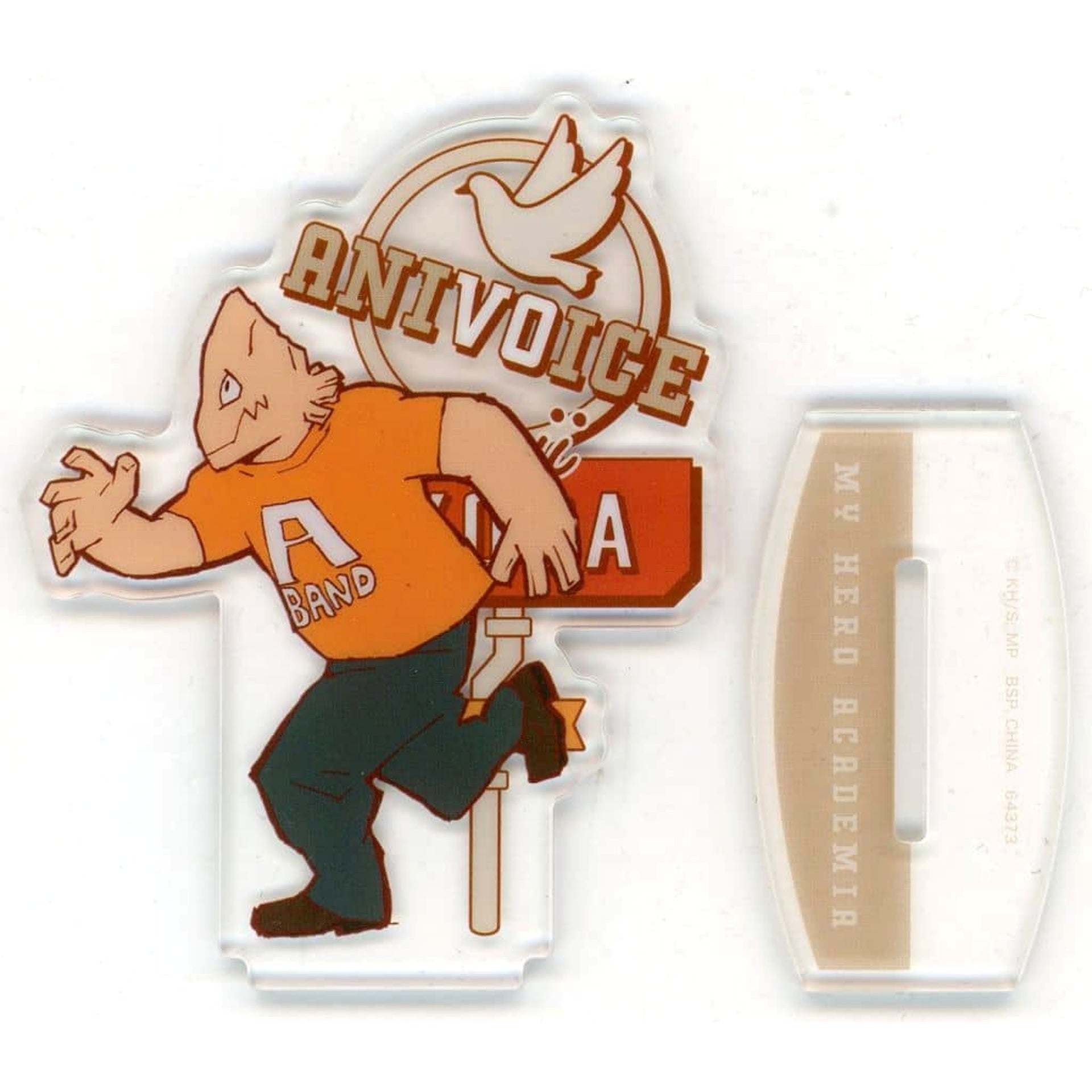 My Hero Academia Koji Koda Acrylic Stand Ichiban Kuji Let It Flow Cultural Festival Prize G Acrylic Stands [USED]