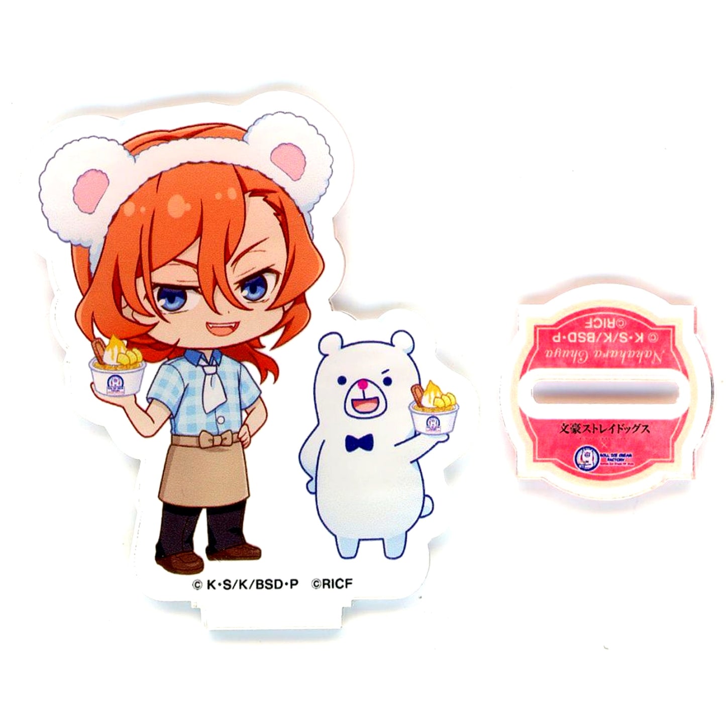 Chuya Nakahara Vol. 2 Bungo Stray Dogs x Roll Ice Cream Factory Trading Acrylic Stand [USED]