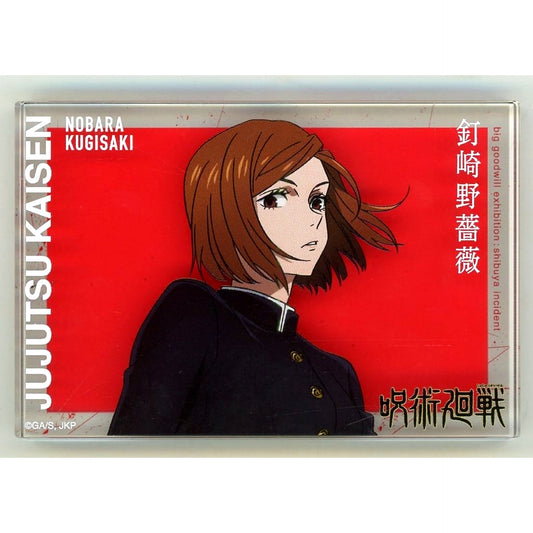Nobara Kugisaki Jujutsu Kaisen Grand Exchange Exhibition Shibuya Incident at baseyard tokyo Acrylic Block [USED]