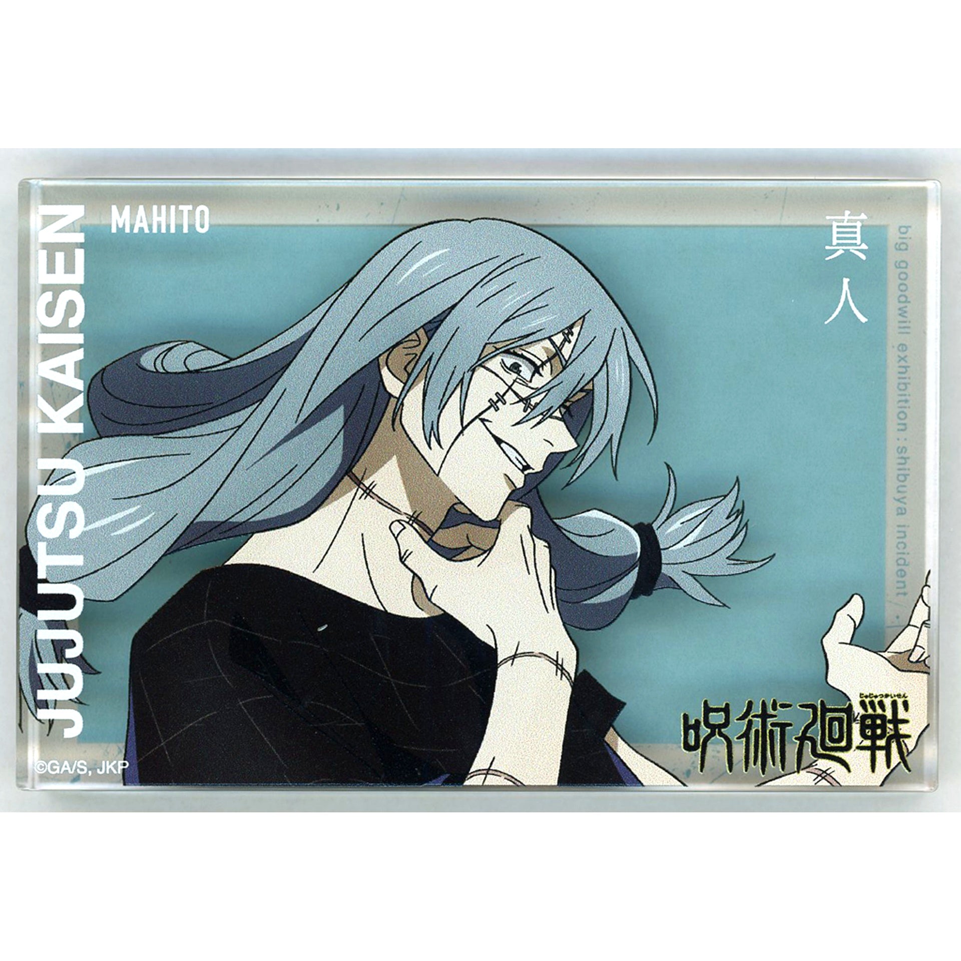 Mahito Acrylic Block Dai Koryuten Illustration Jujutsu Kaisen Dai Koryuten 2nd Half Shibuya Incident at baseyard tokyo [USED]