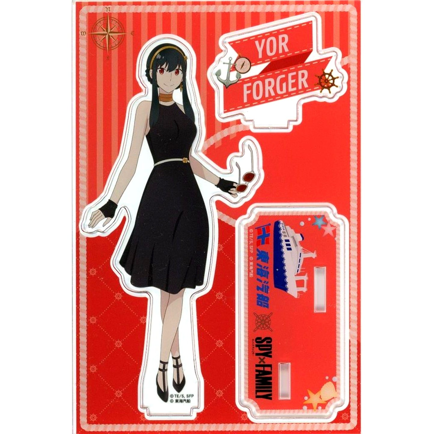 Yor Forger Spy x Family x Tokai Kisen Acrylic Stand [USED]