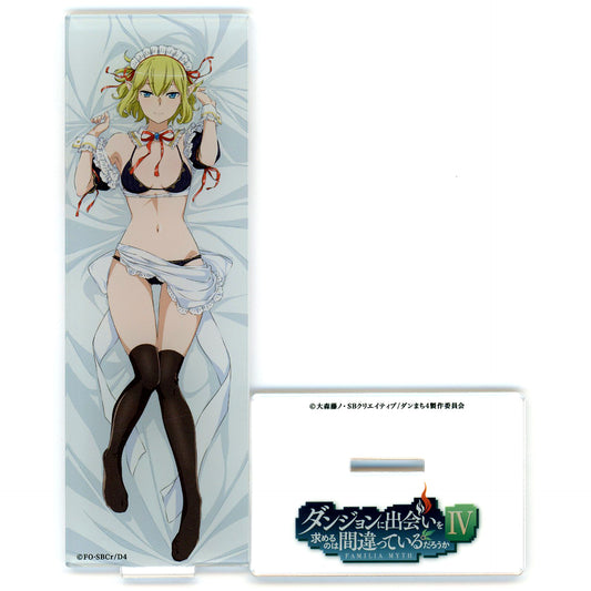 Ryu Lion Vertical Acrylic Stand Mios Ltd Is It Wrong to Try to Pick Up Girls in a Dungeon? IV [USED]