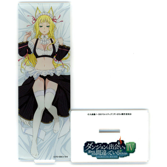 Haruhime Sanjouno Vertical Acrylic Stand Mios Ltd Is It Wrong to Try to Pick Up Girls in a Dungeon? IV [USED]