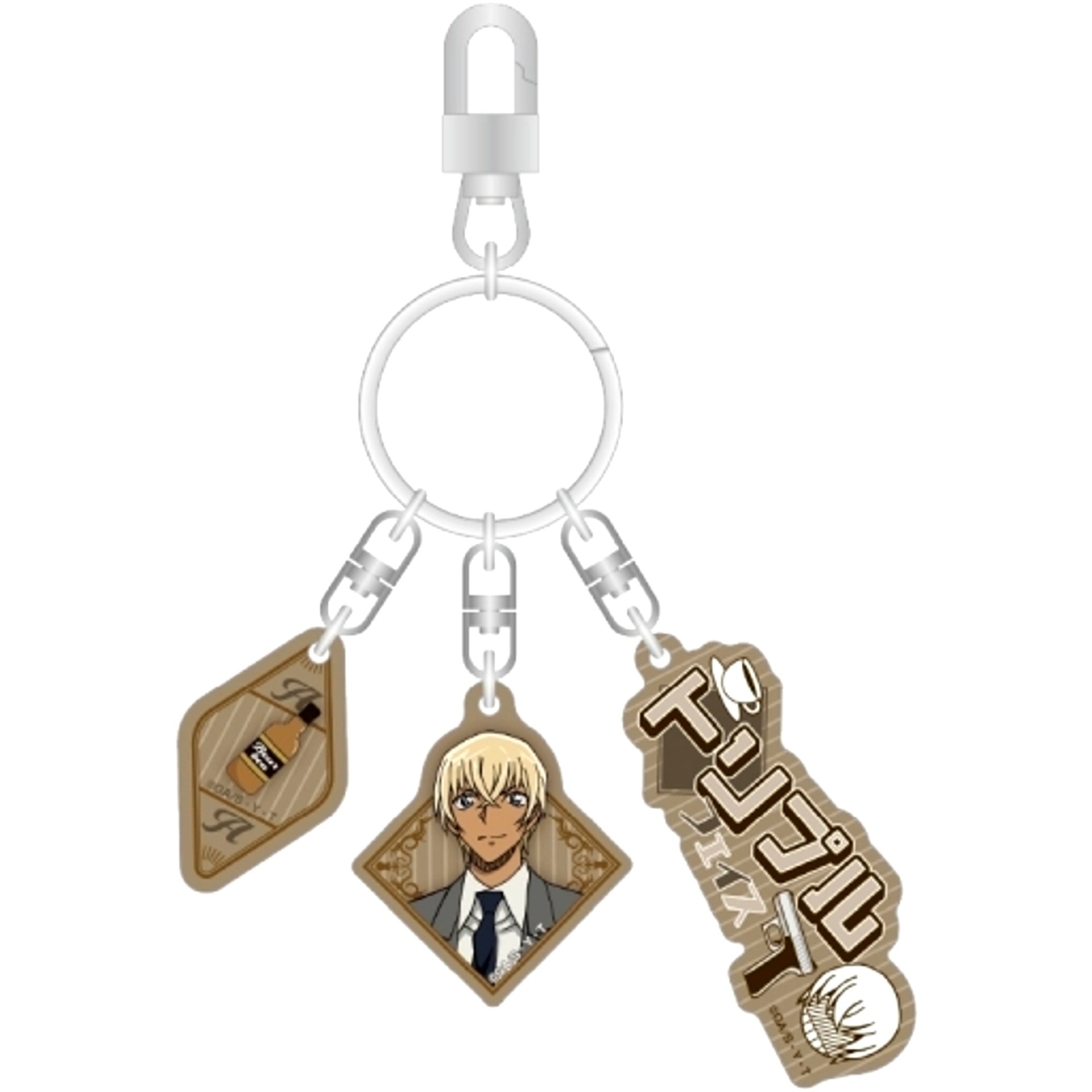 Toru Amuro Detective Conan Triple Acrylic Keychain [USED]
