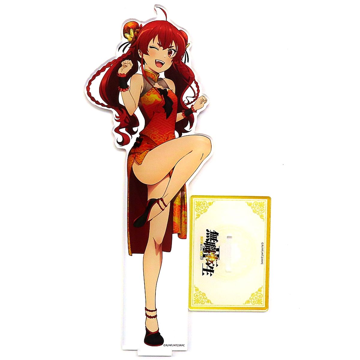 Eris Boreas Greyrat China Ver. Illustration Large Acrylic Stand Mushoku Tensei: Jobless Reincarnation Season 2 [USED]
