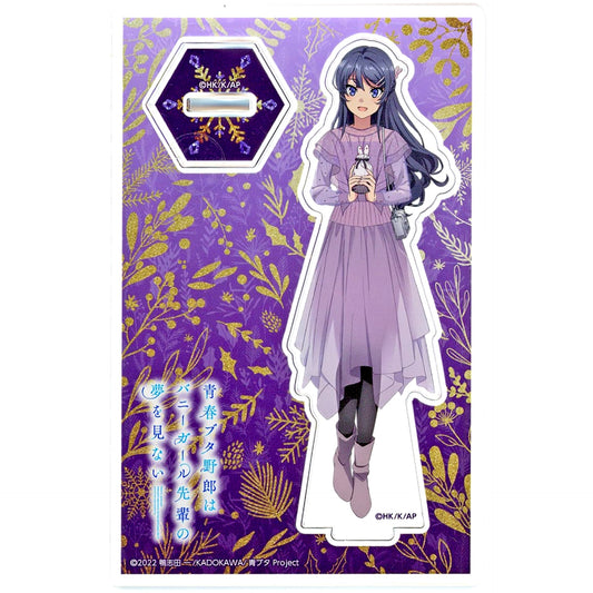 Mai Sakurajima Chiffon Dress Prize B-2 Acrylic Stand Figure Kujibikido Rascal Does Not Dream of Bunny Girl Senpai Happy Birthday Kuji 2023 [USED]