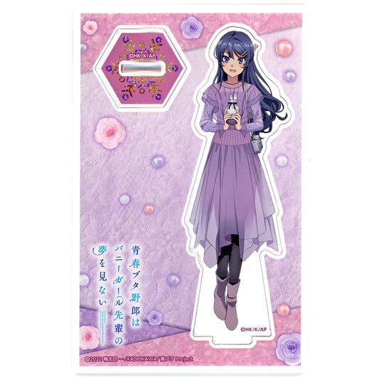 Mai Sakurajima Chiffon Dress Another Prize B-5 Acrylic Stand Figure Kujibikido Rascal Does Not Dream of Bunny Girl Senpai Happy Birthday Kuji 2023 [USED]