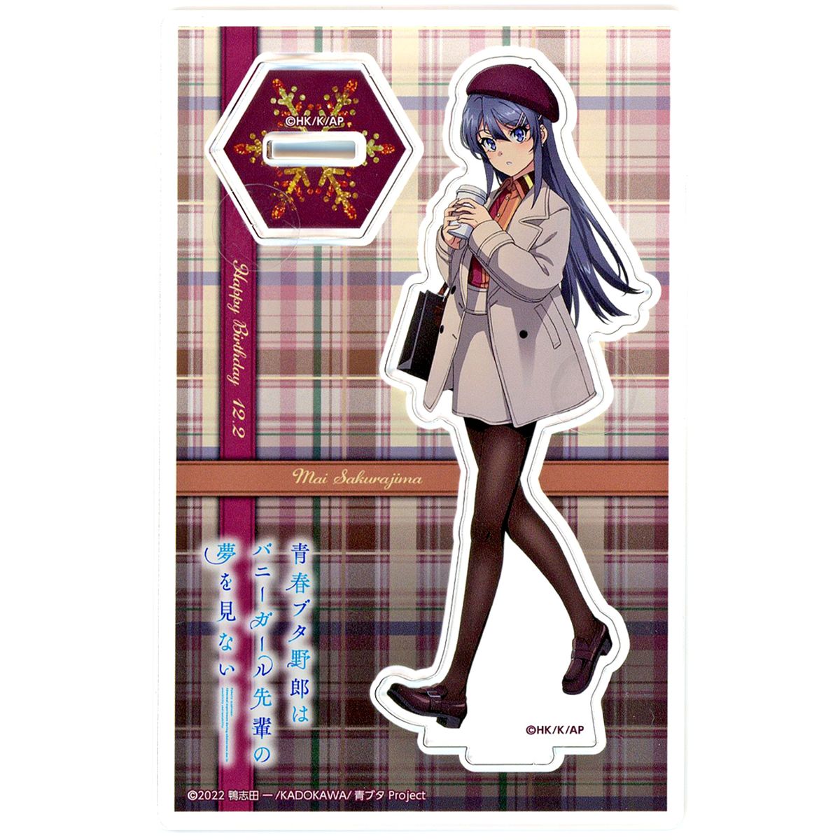 Mai Sakurajima Tradi Another Acrylic Stand Figure Kujibikido Rascal Does Not Dream of Bunny Girl Senpai Mai Sakurajima Happy Birthday Kuji 2023 B-6 Prize [USED]