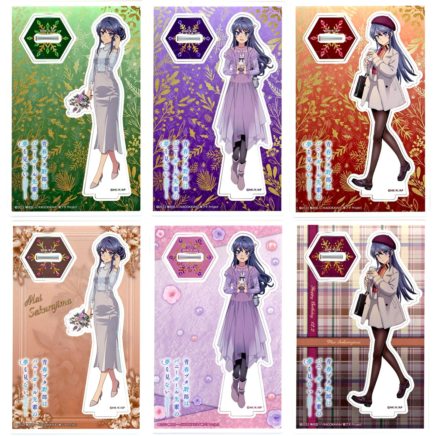 Set of 6 Mai Sakurajima Rascal Does Not Dream of Bunny Girl Senpai Acrylic Stand Figure Kujibikido Happy Birthday Kuji 2023 B Prize [USED]
