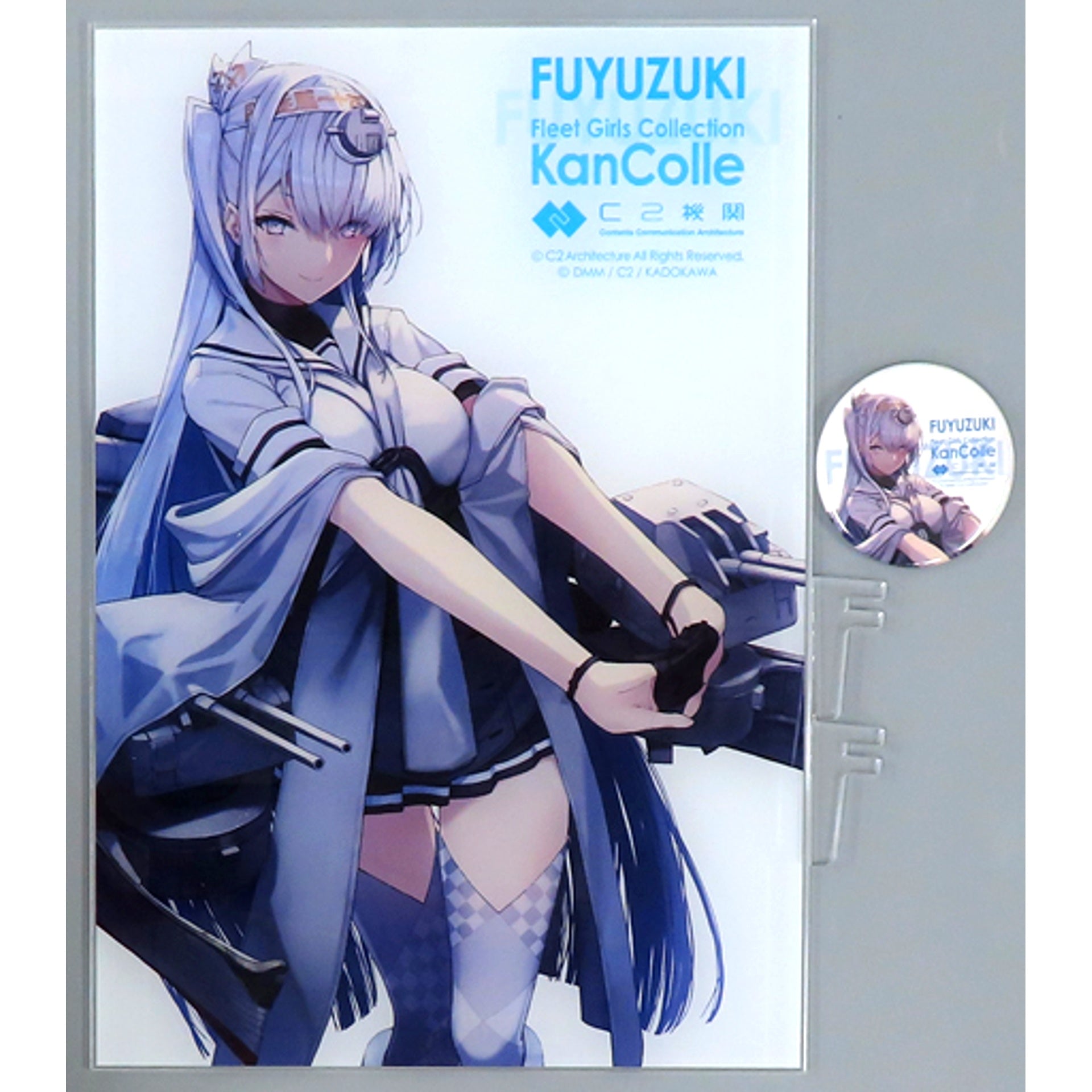 Fuyutsuki Latest Illustration Anti-Aircraft Destroyer mode Kantai Collection KanColle Official Ship Girl Acrylic Board with Limited Button [USED]