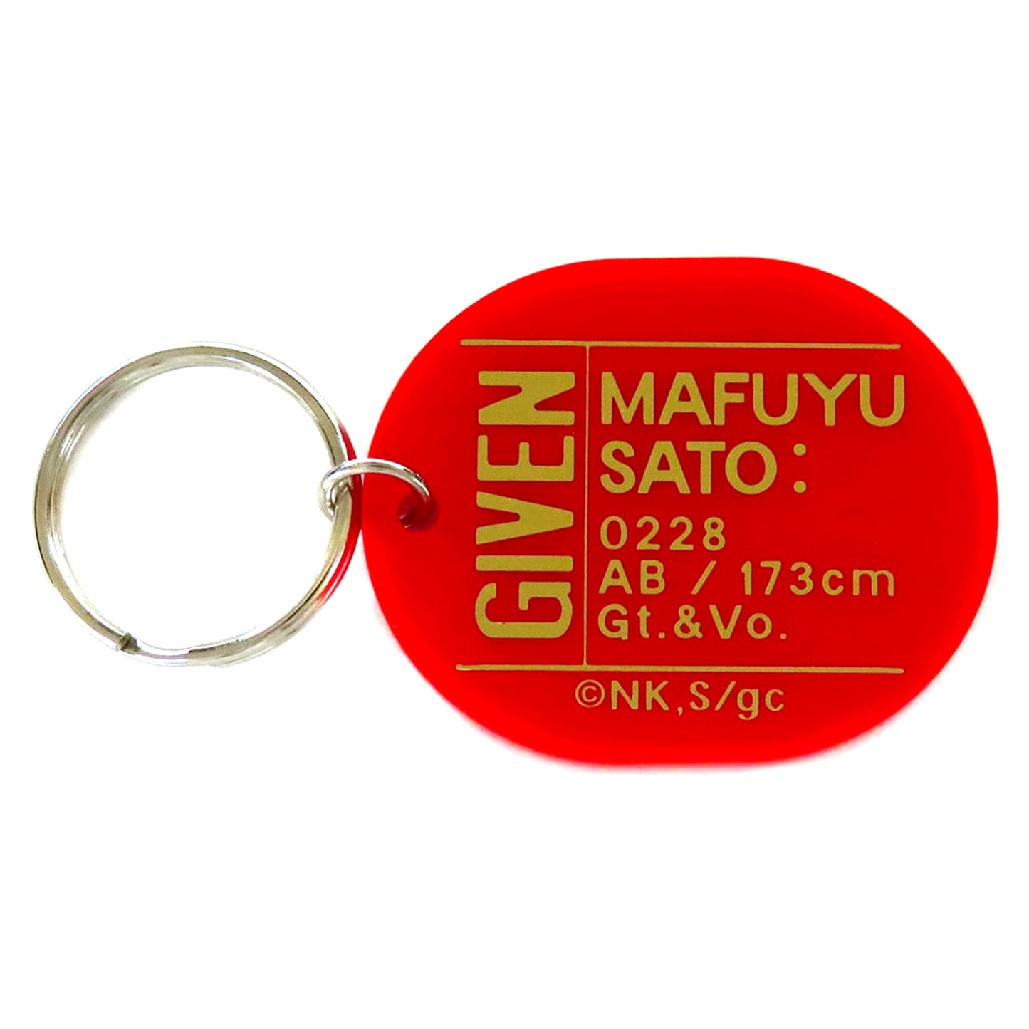 Mafuyu Sato Given Exhibition Anime Ver. Oval Keychain Collection [USED]