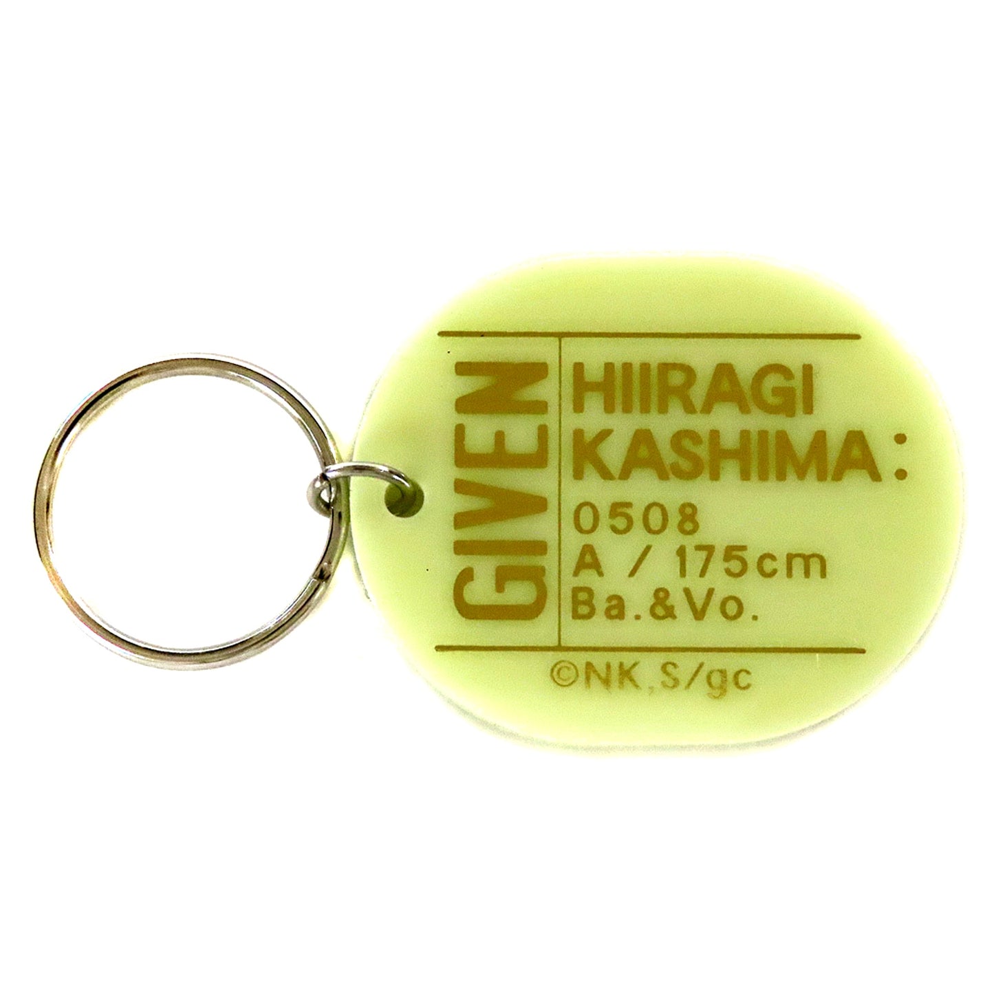 Hiiragi Kashima Given Exhibition Anime Ver. Oval Keychain Collection [USED]