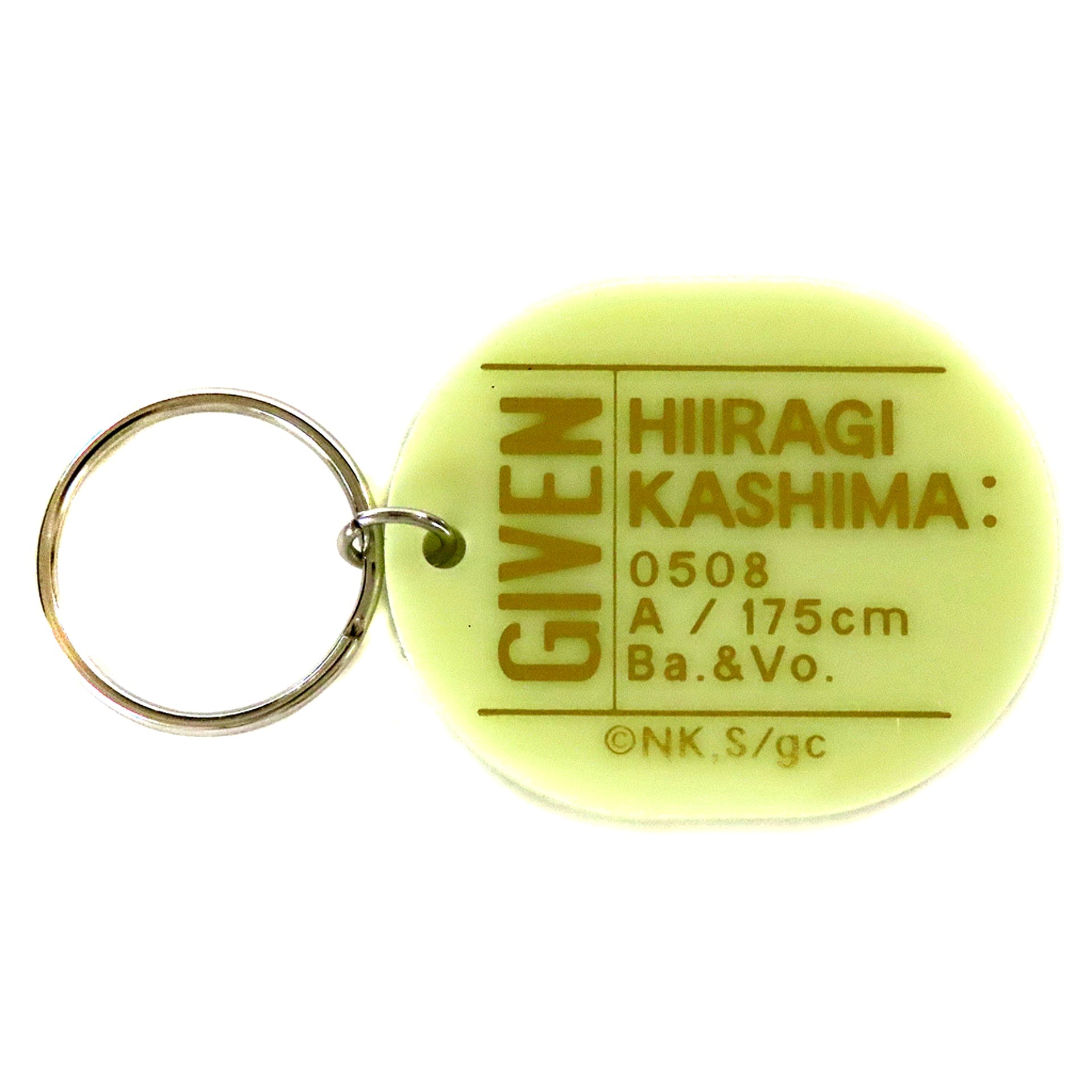 Hiiragi Kashima Given Exhibition Anime Ver. Oval Keychain Collection [USED]