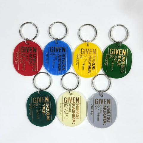 Set of 7 Given Oval Keychain Collection Anime Ver. given exhibition [USED] — photo 1