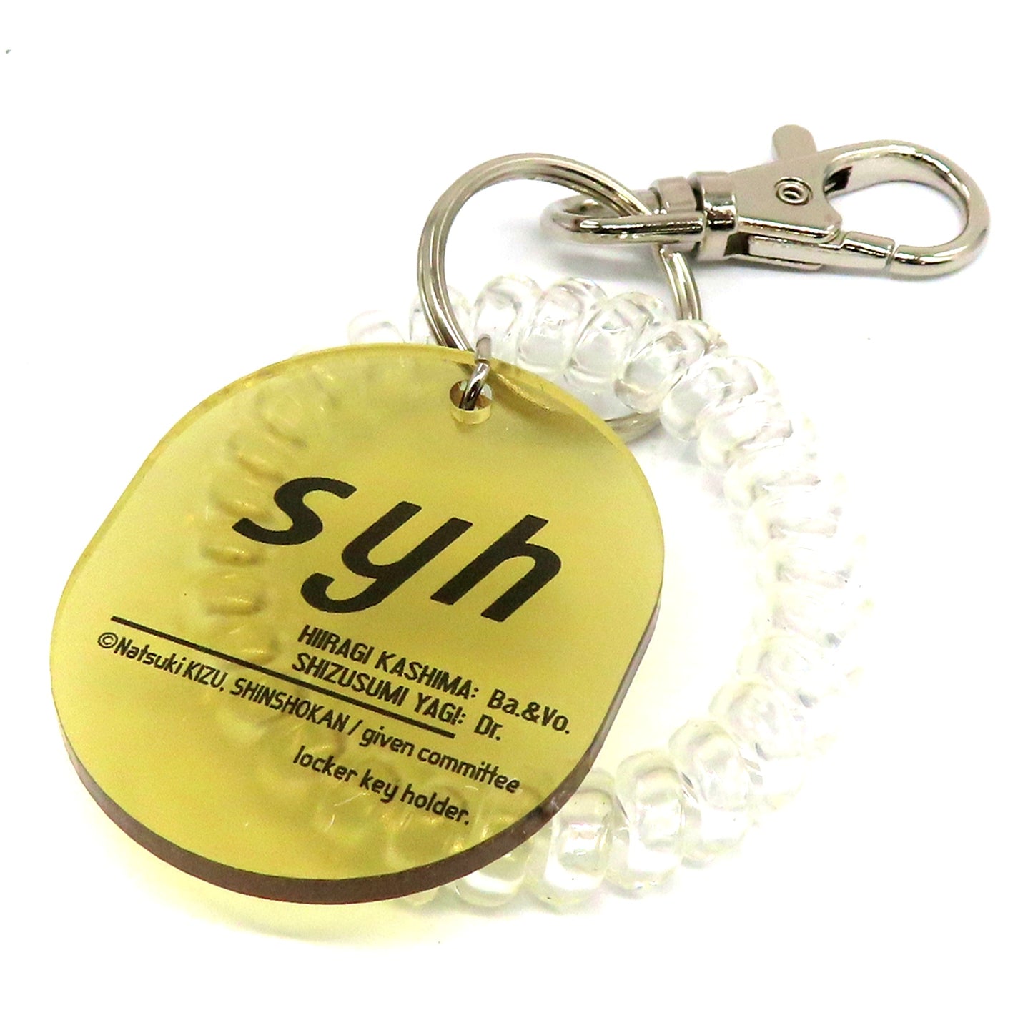 syh Given Locker-style Keychain Anime Ver. given exhibition [USED]