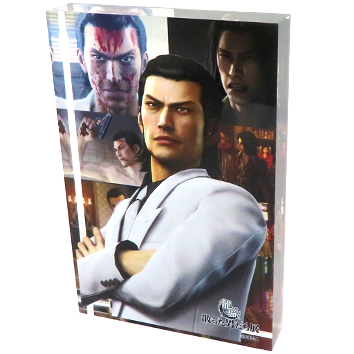 Akira Nishikiyama Yakuza Like a Dragon Fallen Men Exhibition Acrylic Block [USED]