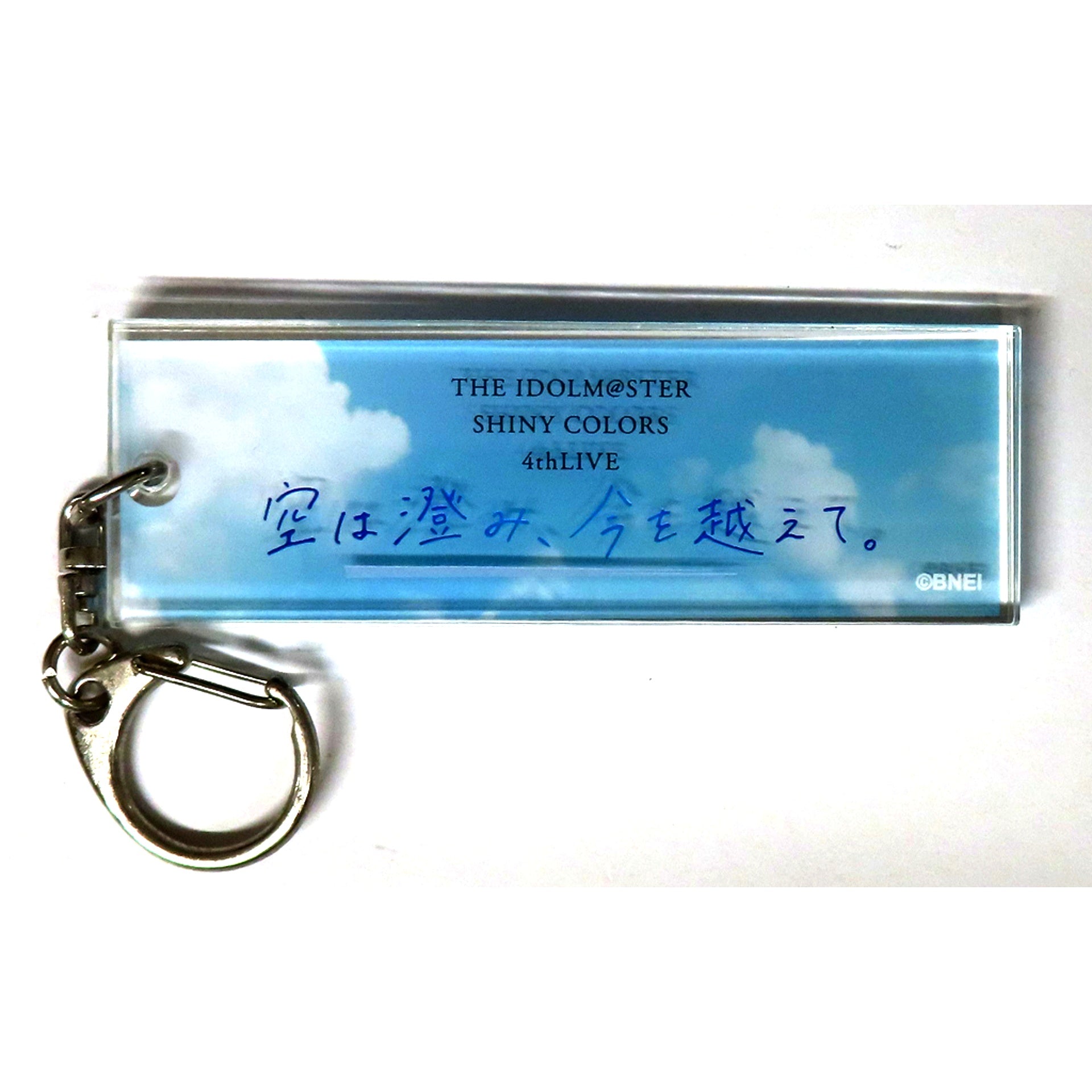 Event Logo THE IDOLM@STER SHINY COLORS Official Keychain 4thLIVE Sora wa Sumi Ima o Koete [USED]