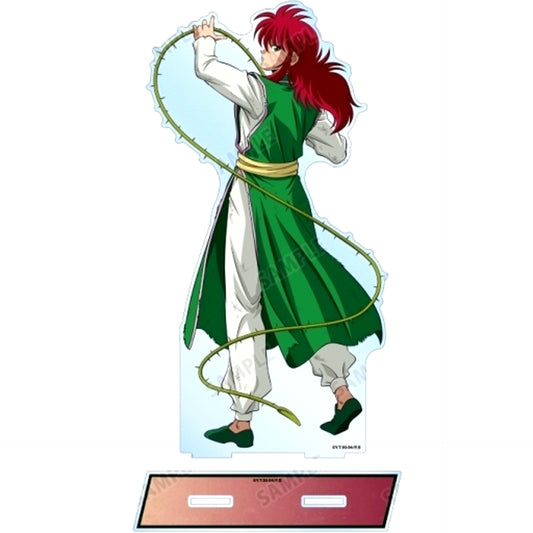 Kurama Fighting Back Ver. Illustration Extra Large Acrylic Stand Yu Yu Hakusho [USED]
