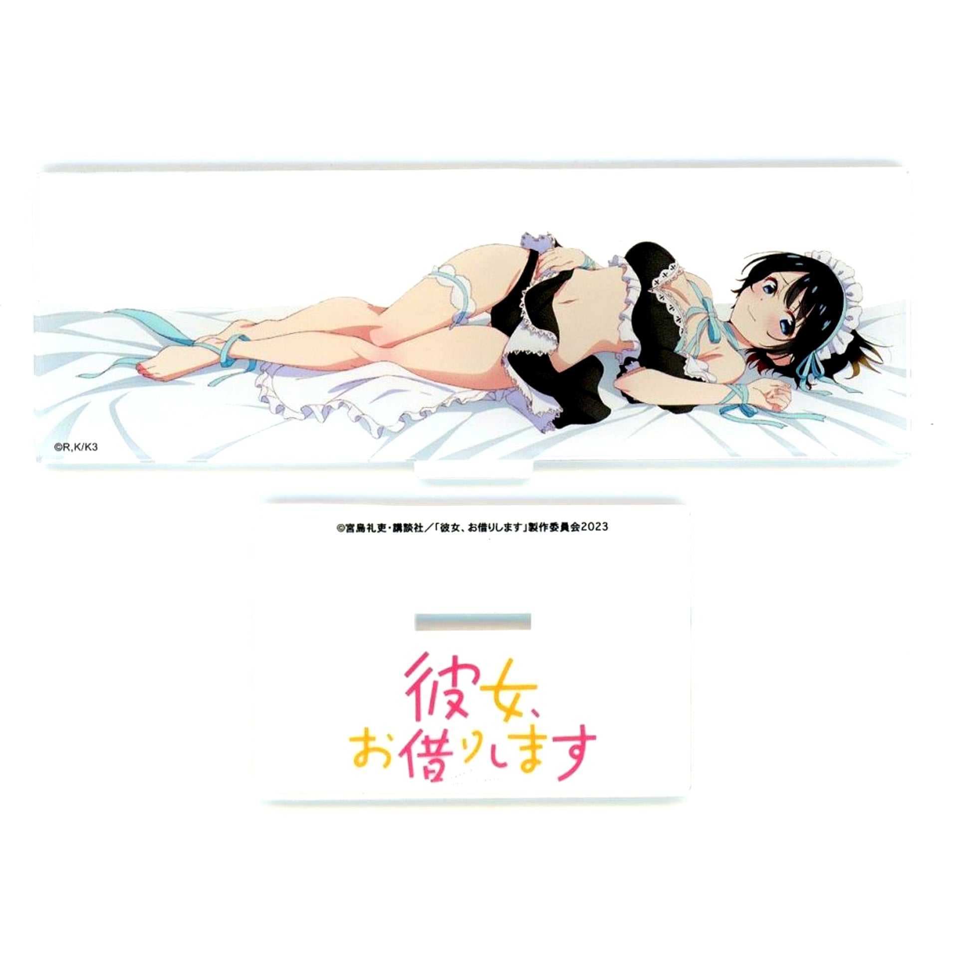 Ruka Sarashina B Acrylic Stand Horizontal Type Rent-A-Girlfriend Mios Limited [USED]