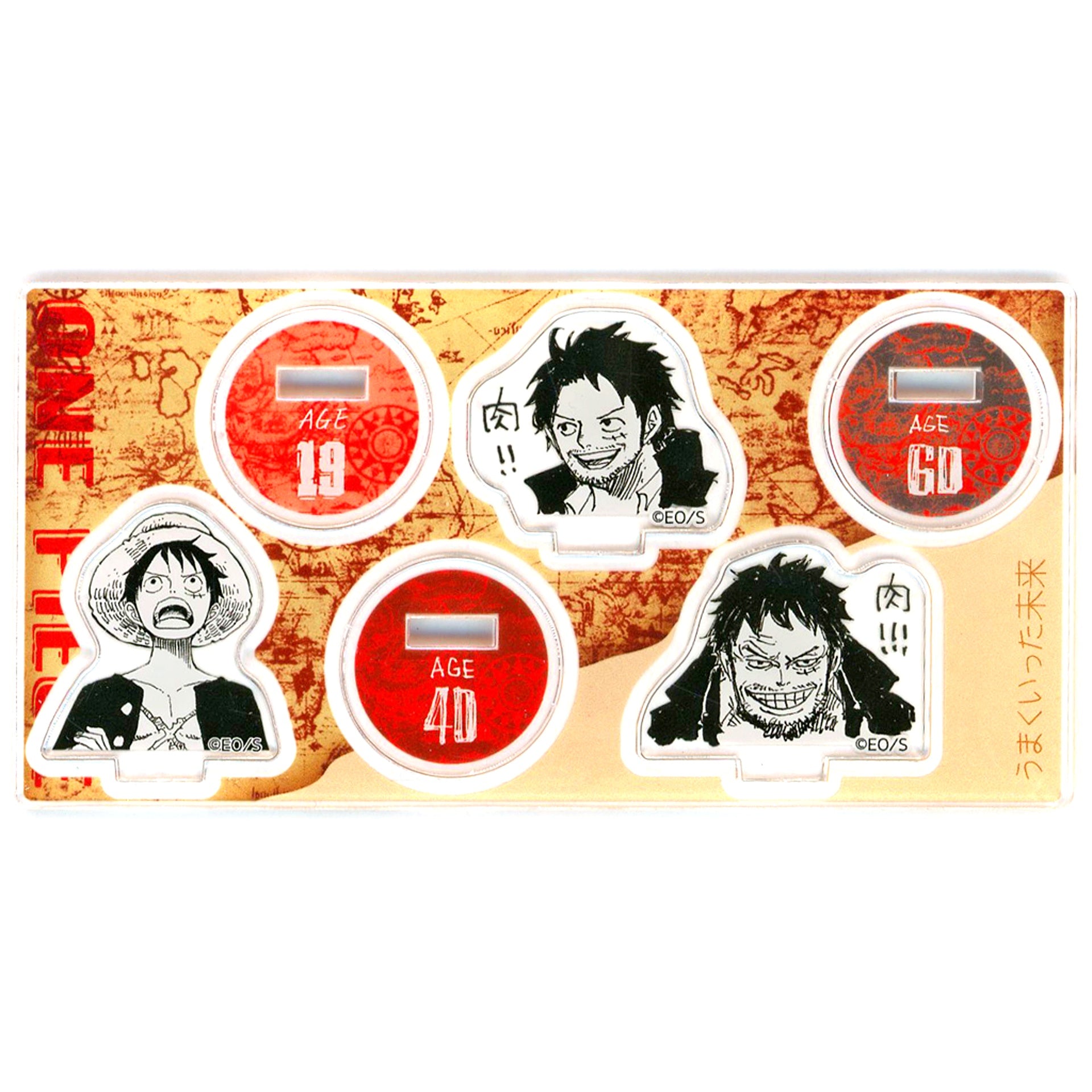 Monkey D. Luffy One Piece Acrylic mini Figure Set of 3 - A Successful Future [USED]