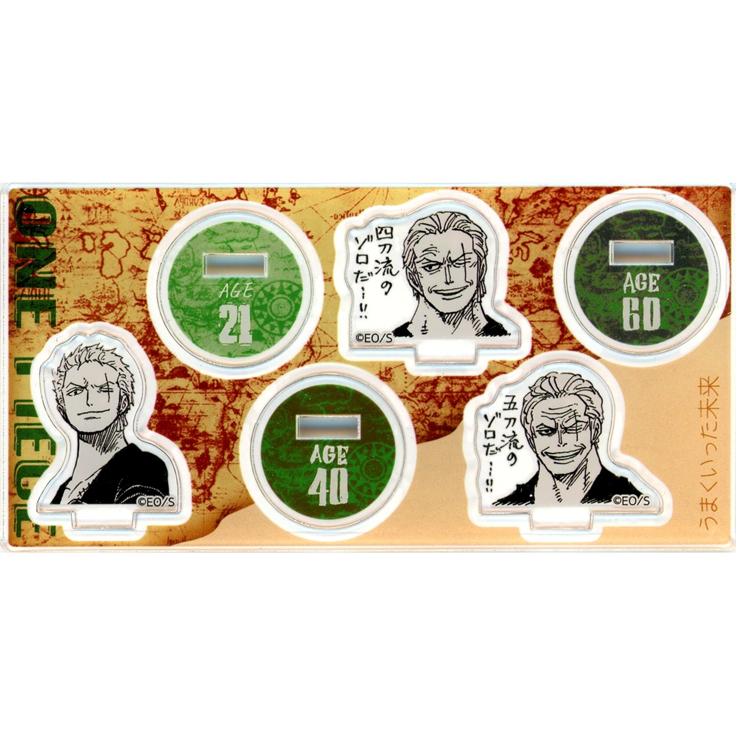 Roronoa Zoro One Piece Acrylic mini Figure Set of 3 - A Successful Future [USED]