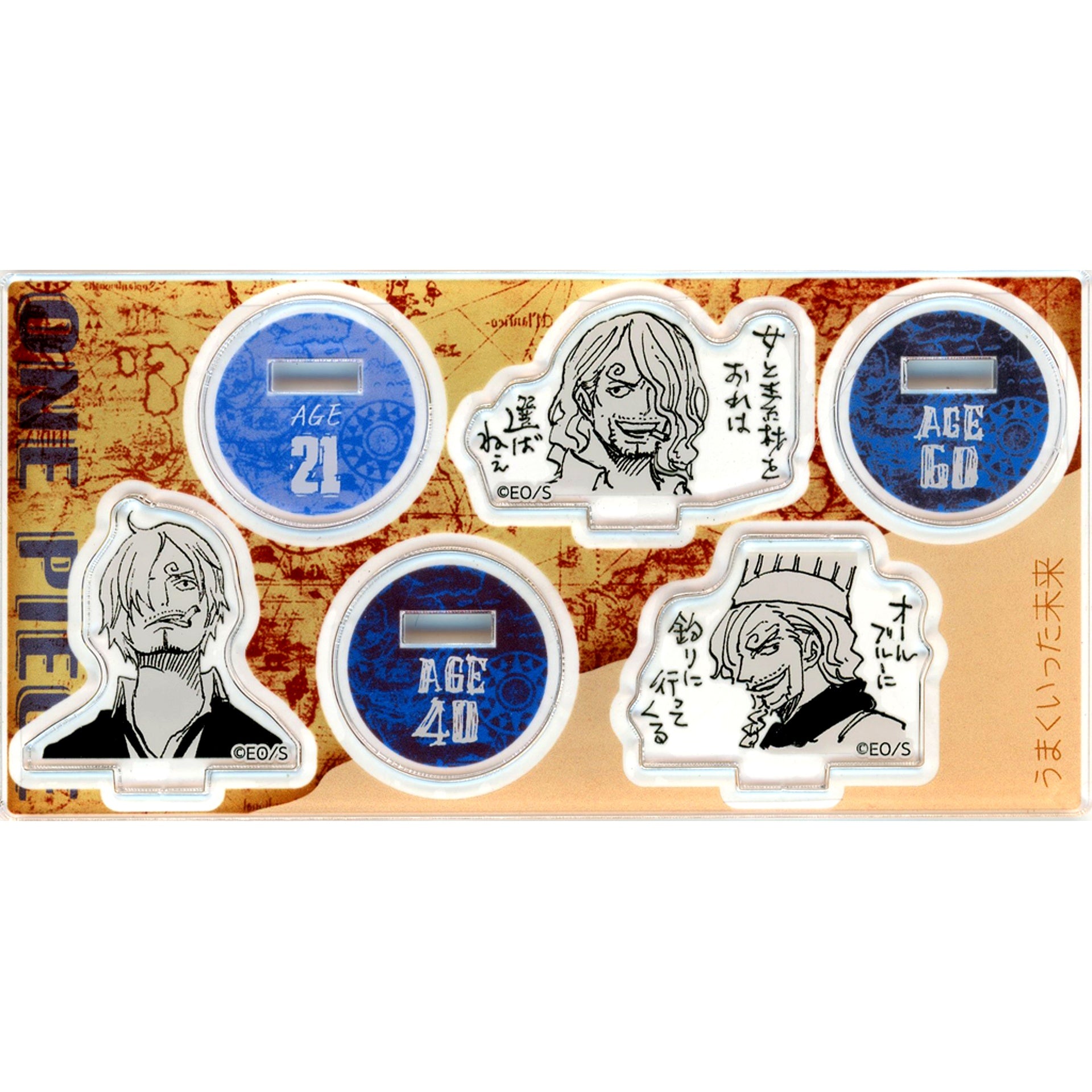Sanji One Piece Acrylic mini Figure Set of 3 - A Successful Future [USED]