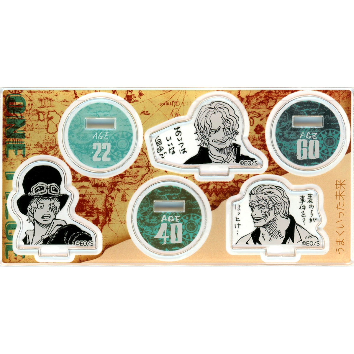 Set of 3 Sabo One Piece Successful Future Acrylic Mini Figure [USED]