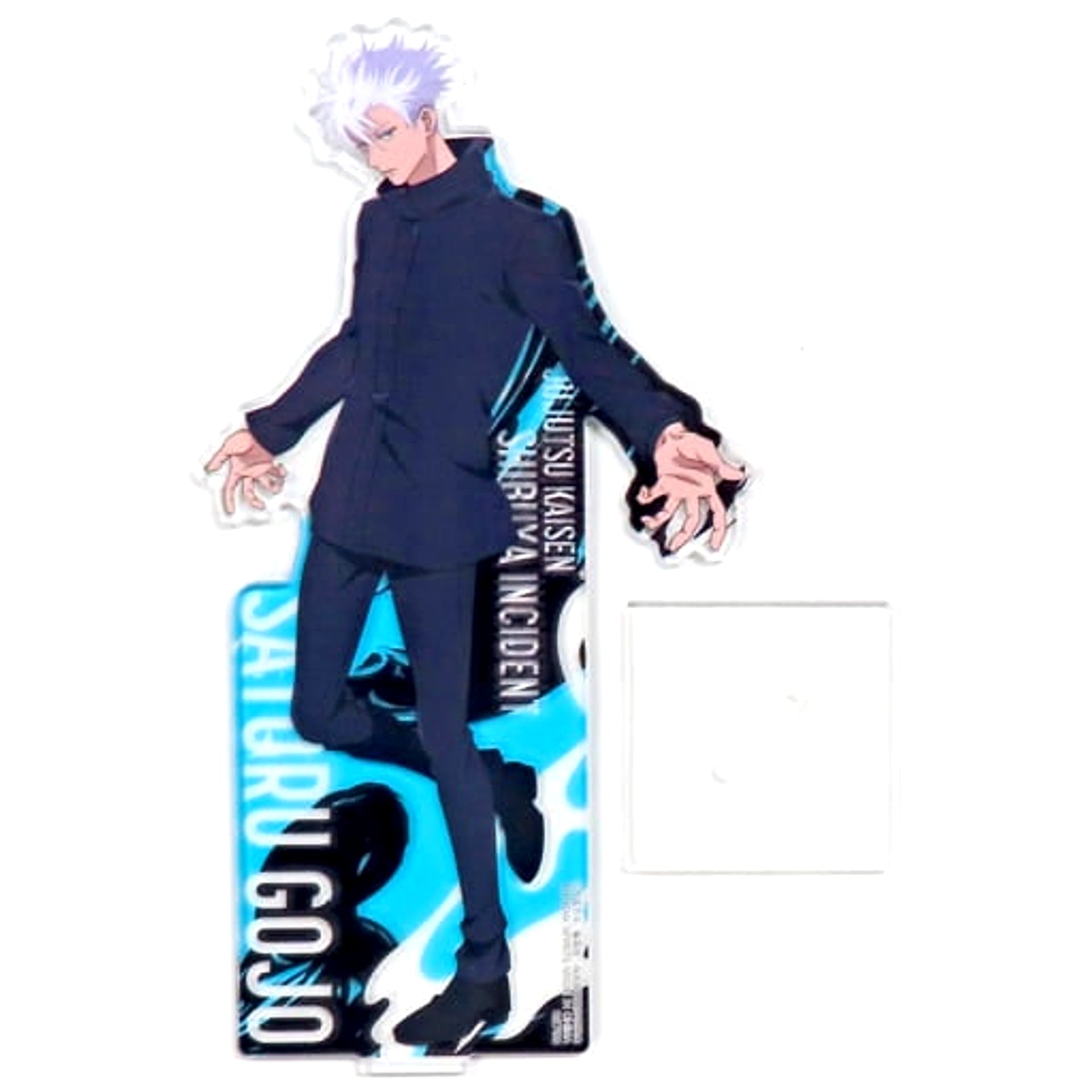 Jujutsu Kaisen: Shibuya Incident Satoru Gojo Ichiban Kuji Two Big Acrylic Stand Prize I Acrylic Stands [USED]