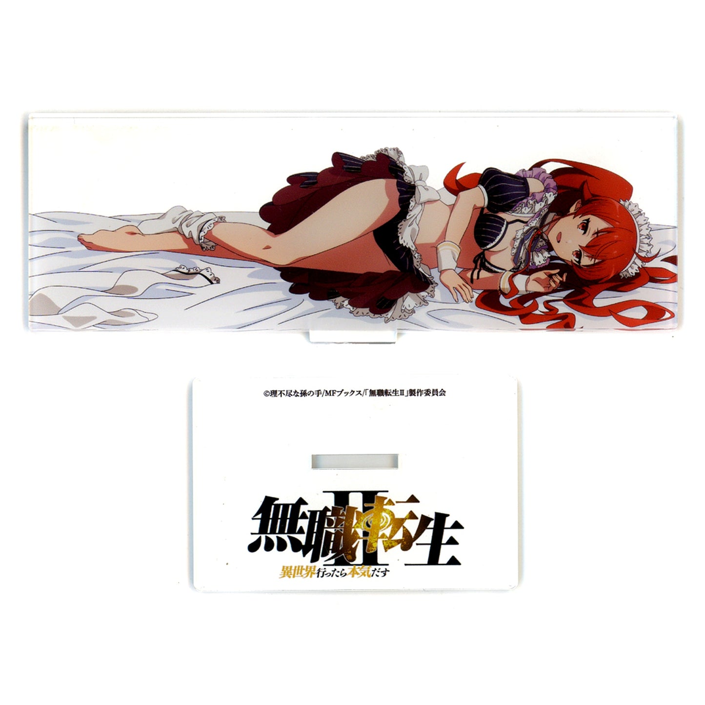 Eris Boreas Greyrat B Horizontal Acrylic Stand Mushoku Tensei II Jobless Reincarnation Mios Limited [USED]