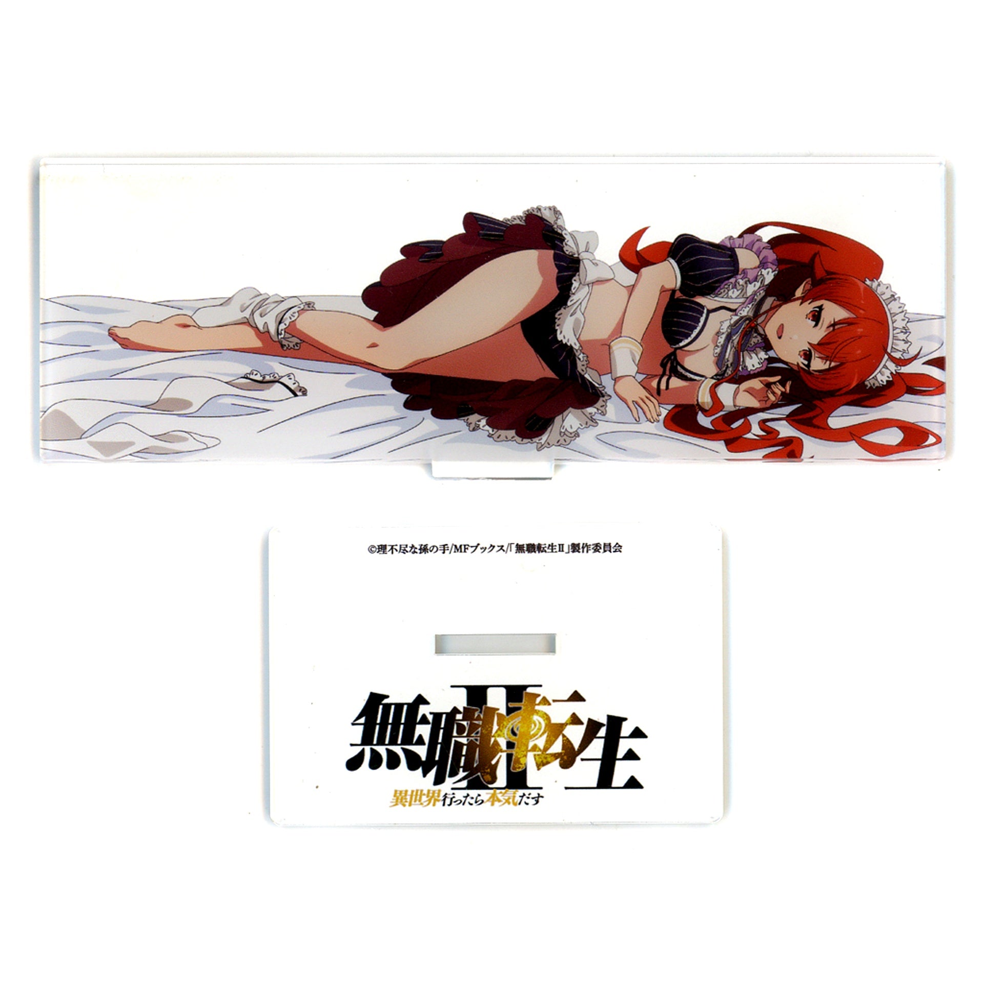 Eris Boreas Greyrat B Horizontal Acrylic Stand Mushoku Tensei II Jobless Reincarnation Mios Limited [USED]