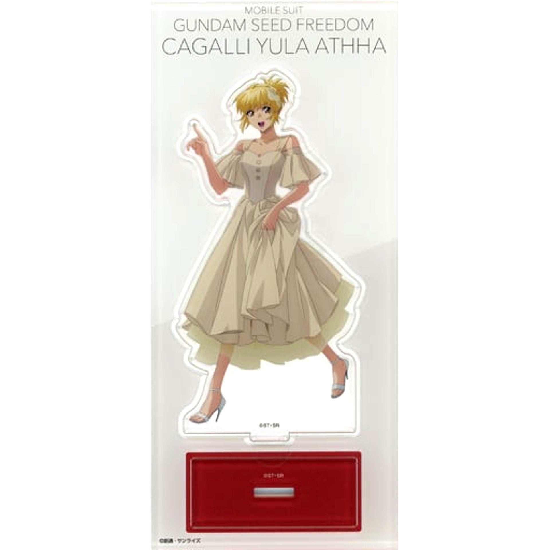 Cagalli Yula Athha Mobile Suit Gundam SEED FREEDOM Acrylic Stand [USED]