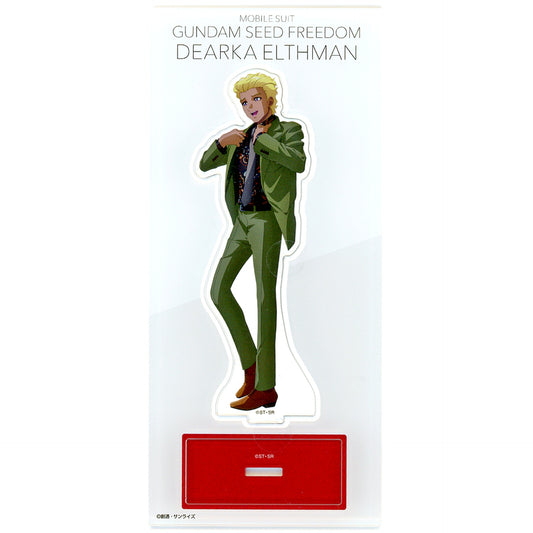 Dearka Elsman Mobile Suit Gundam SEED FREEDOM Acrylic Stand [USED]