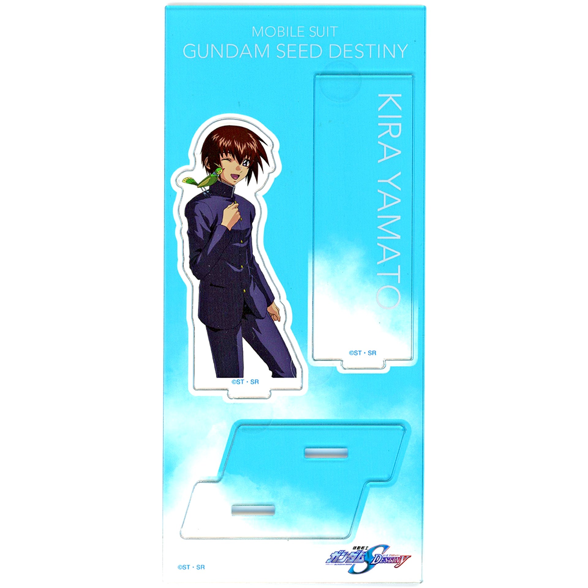 Kira Yamato Mobile Suit Gundam SEED & SEED DESTINY Acrylic Stand School Uniform [USED]