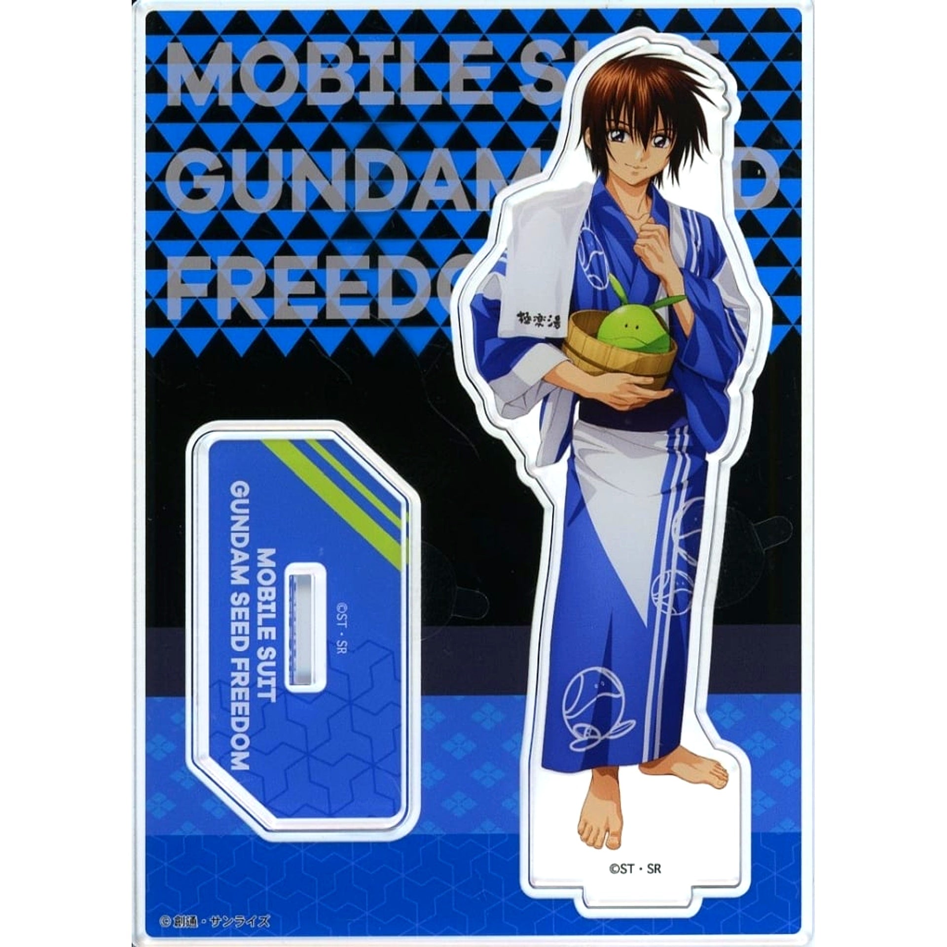 Kira Yamato Mobile Suit Gundam SEED FREEDOM x Gokurakuyu RAKU SPA Full Body Acrylic Stand [USED]