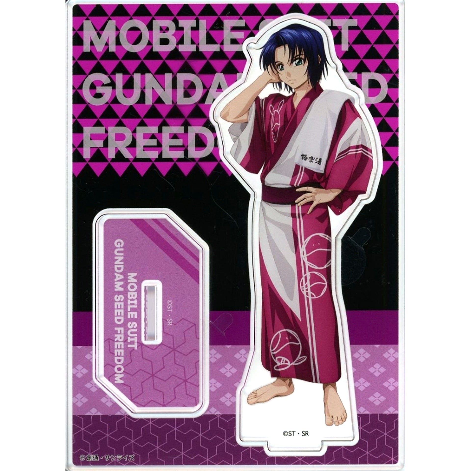 Athrun Zala Mobile Suit Gundam SEED FREEDOM Full Body Acrylic Stand Gokurakuyu RAKU SPA [USED]