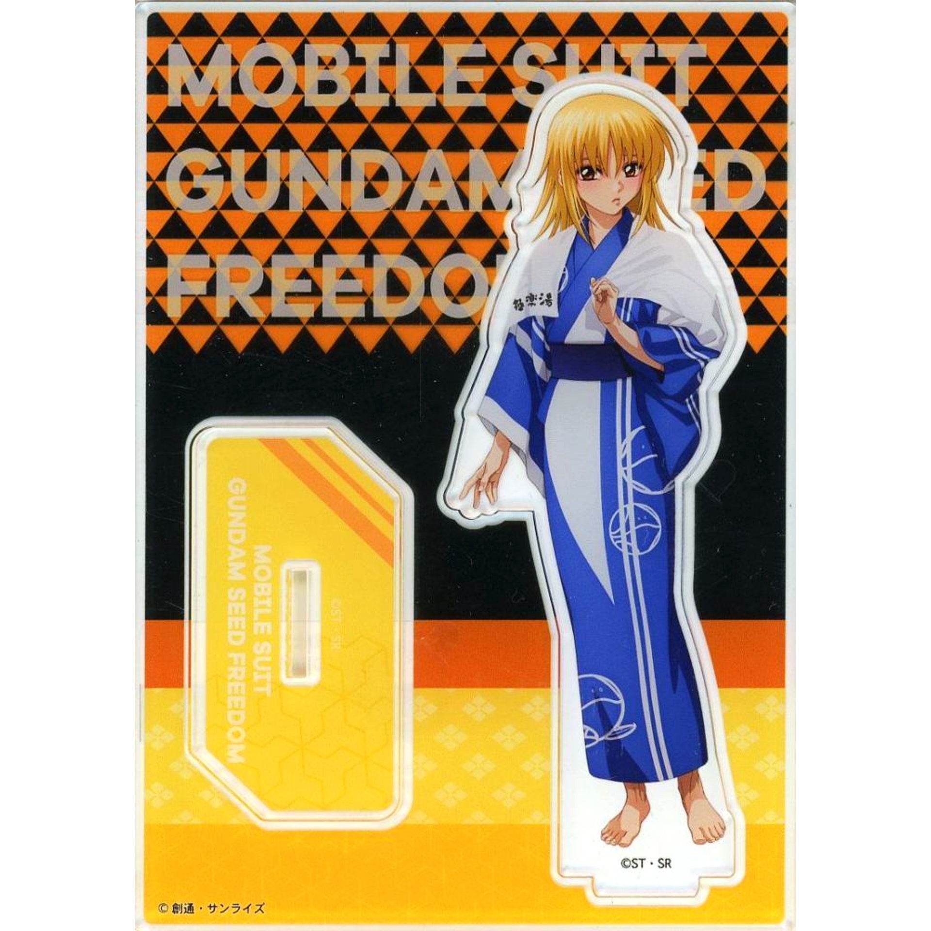 Cagalli Yula Athha Mobile Suit Gundam SEED FREEDOM x Gokurakuyu RAKU SPA Full Body Acrylic Stand [USED]