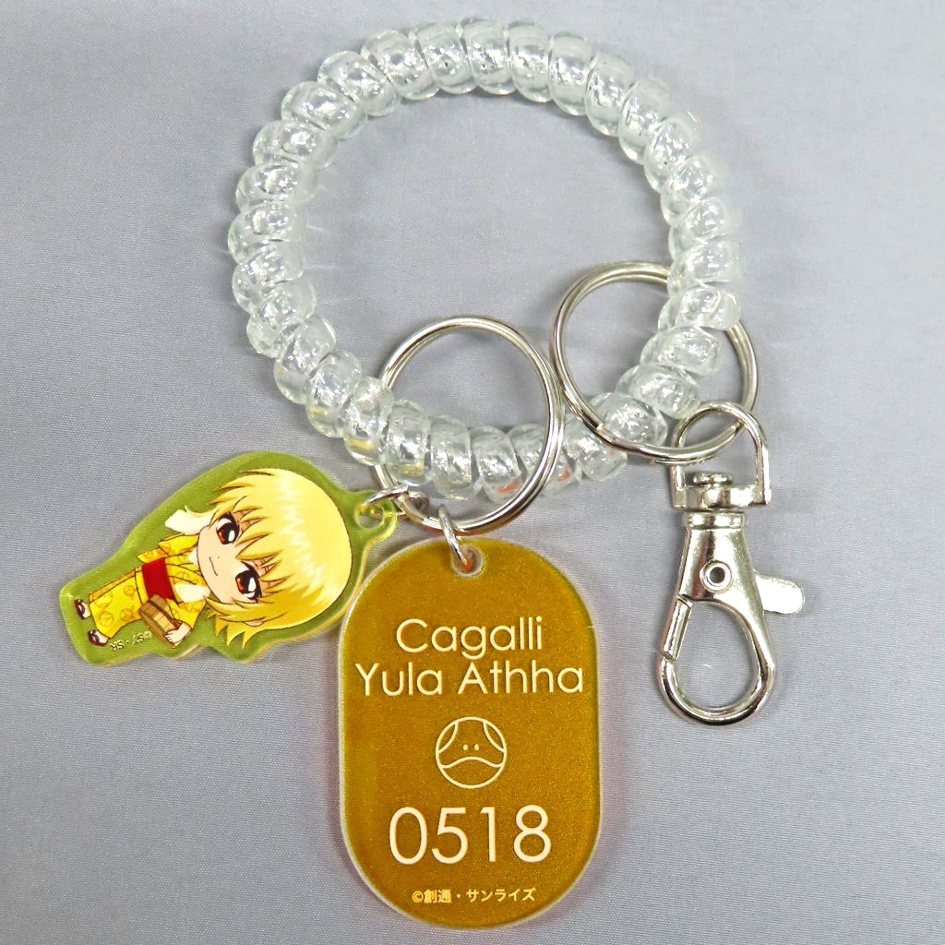 Cagalli Yula Athha Mobile Suit Gundam SEED FREEDOM x Gokurakuyu RAKU SPA Trading Locker Key Style Keychain [USED]