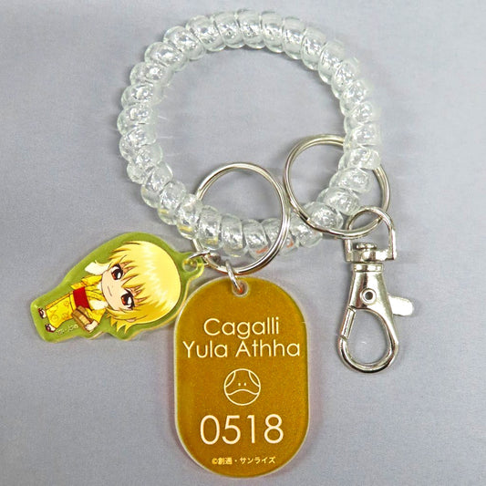 Cagalli Yula Athha Mobile Suit Gundam SEED FREEDOM x Gokurakuyu RAKU SPA Trading Locker Key Style Keychain [USED]