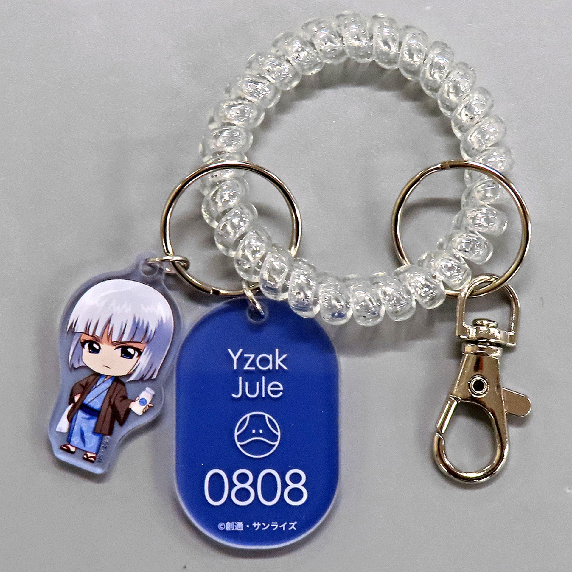 Yzak Jule Mobile Suit Gundam SEED FREEDOM Trading Locker Key Style Keychain Gokurakuyu RAKU SPA [USED]