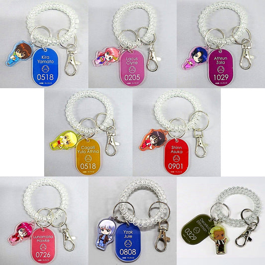 Set of 8 Mobile Suit Gundam SEED FREEDOM x Gokurakuyu RAKU SPA Trading Locker Key Style Keychain [USED]