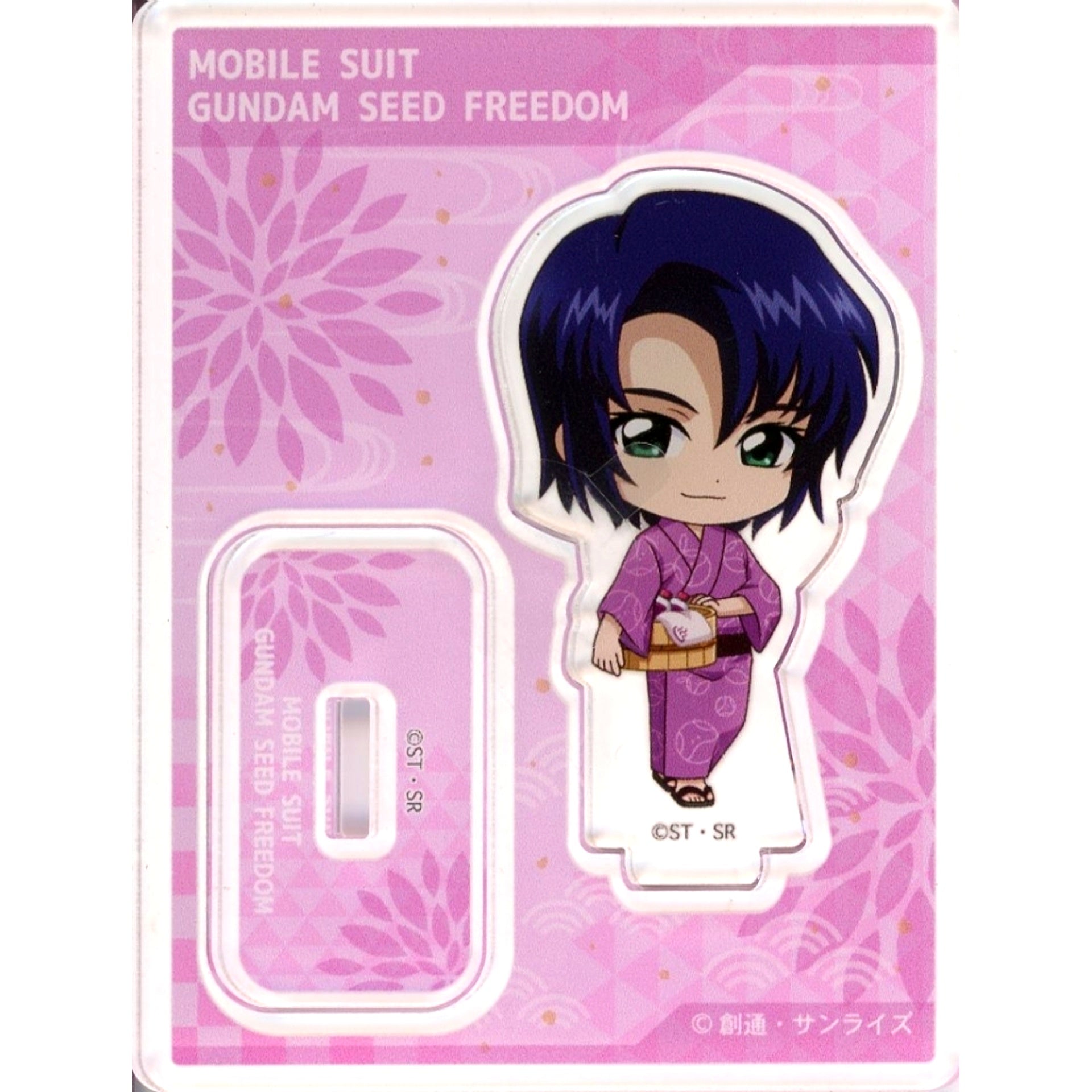 Athrun Zala Mobile Suit Gundam SEED FREEDOM Gokurakuyu RAKU SPA Trading Acrylic Stand Mini Chibi Ver. [USED]
