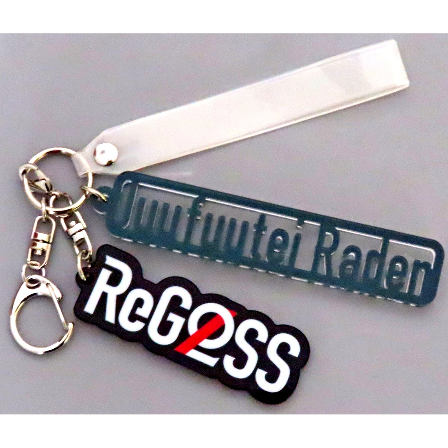 Juufuutei Raden Hololive Name Keychain ReGLOSS Debut Celebration [USED]
