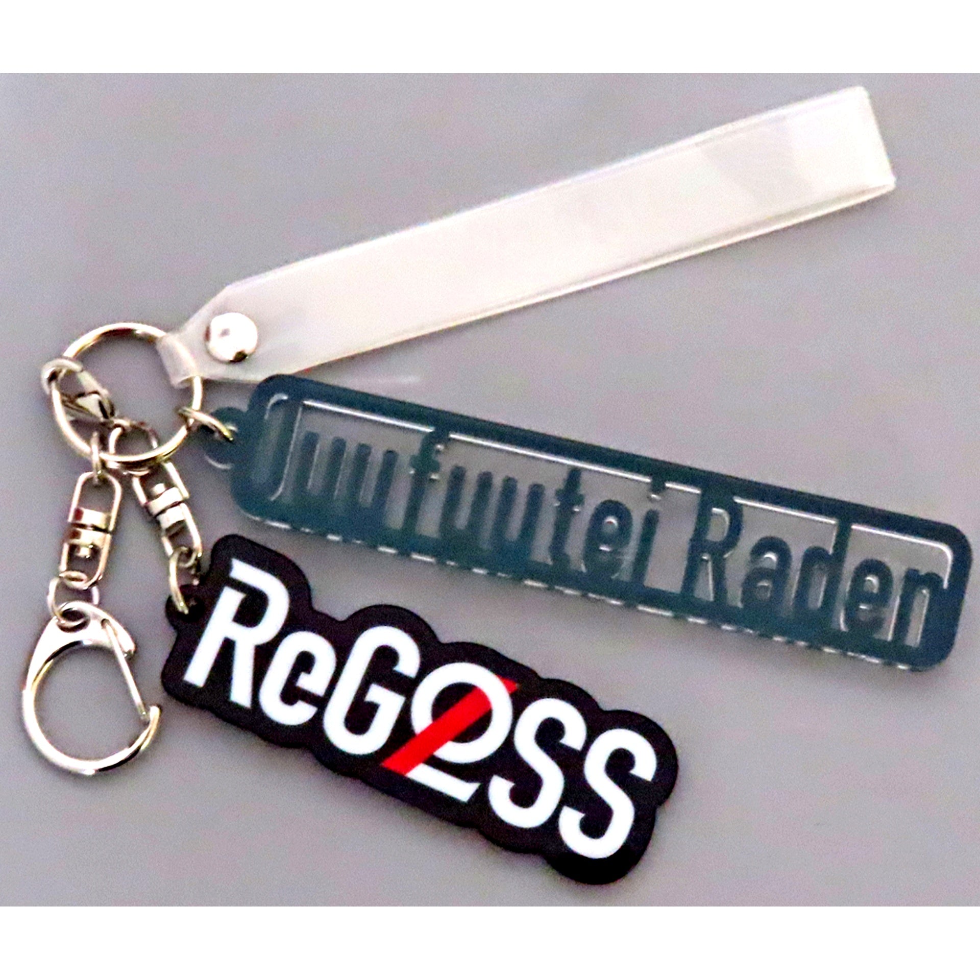 Juufuutei Raden Hololive Name Keychain ReGLOSS Debut Celebration [USED]